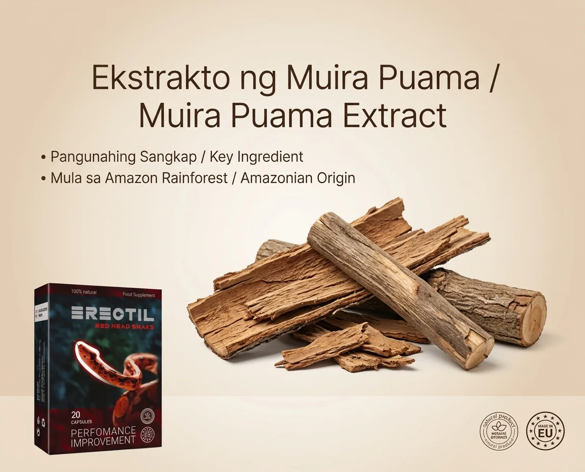 Muira Puama — Balat ng Muira Puama